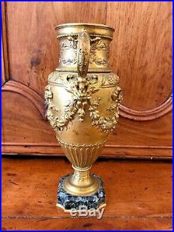 Bronze doré F. Barbedienne paris vase style louis XVI 24cm
