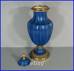 Grand Vase Couvert Style Louis XVI Porcelaine Paul Millet Sèvres Monture Bronze