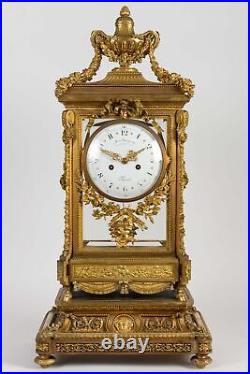 Grande Horloge, Style Louis XVI, XIXème Siècle