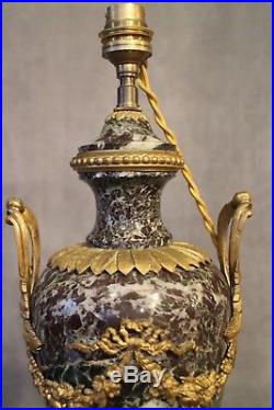 Grande lampe en marbre et bronze doré de style Louis 16