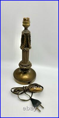Lampe De Style Louis XVI Patine Bronze