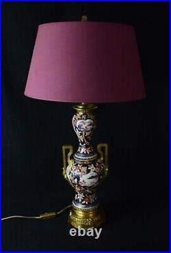 Lampe en porcelaine Japonaise et bronze de style Louis XVI Imari 19e siècle