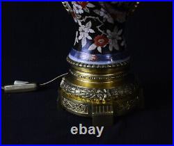 Lampe en porcelaine Japonaise et bronze de style Louis XVI Imari 19e siècle