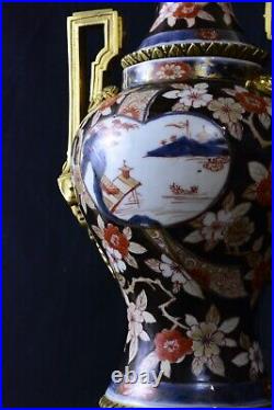 Lampe en porcelaine Japonaise et bronze de style Louis XVI Imari 19e siècle