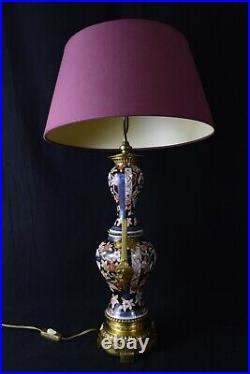 Lampe en porcelaine Japonaise et bronze de style Louis XVI Imari 19e siècle