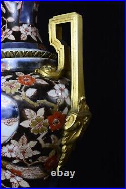 Lampe en porcelaine Japonaise et bronze de style Louis XVI Imari 19e siècle