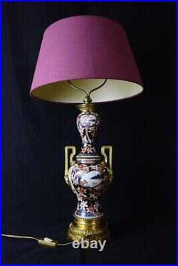 Lampe en porcelaine Japonaise et bronze de style Louis XVI Imari 19e siècle