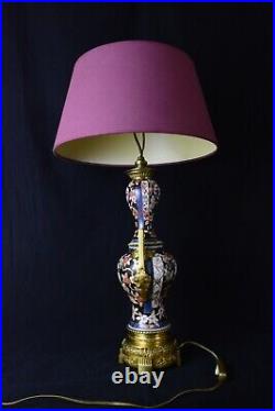 Lampe en porcelaine Japonaise et bronze de style Louis XVI Imari 19e siècle