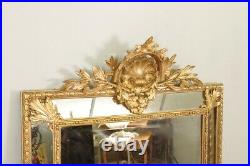 Miroir doré style Louis XVI parecloses Napoléon III