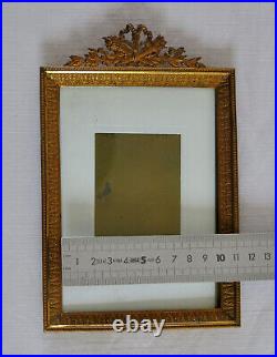 PAIRE de CADRE, style Louis XVI, métal, laiton doré, carquois, cadre ancien