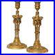 Paire Bougeoirs Bronze Louis XVI Style Ormolu Candlesticks Martincourt