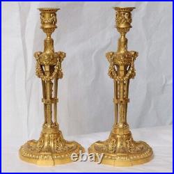 Paire Bougeoirs Bronze Louis XVI Style Ormolu Candlesticks Martincourt