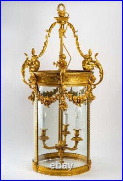 Paire De Lanternes De Style Louis XVI En Bronze Doré