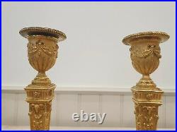 Paire de bougeoirs en bronze doré ciselé style Louis XVI décor bélier XIXé n°866