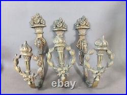 Trio paire + un embrasses rideaux bronze style Louis XVI XIXè panier fleuri