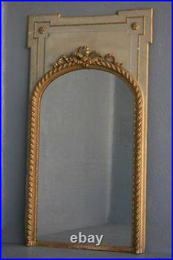 Trumeau de style Louis XVI laqué et doré XIXème